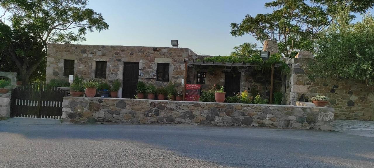 Antimachia Stone House Kleio Kos 빌라 외부 사진